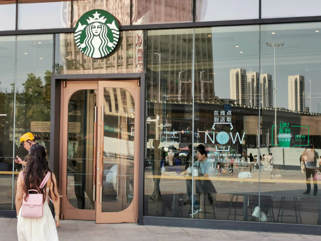 Aussenansicht Starbucks in Shiazhuang