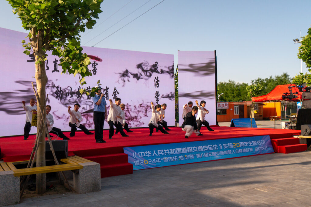 Auftritt Tai Chi Team