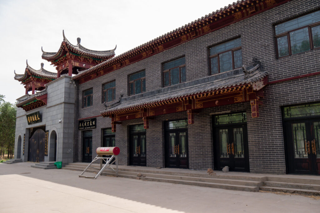 Tai Chi Schule der Familie Yang in Guangfu