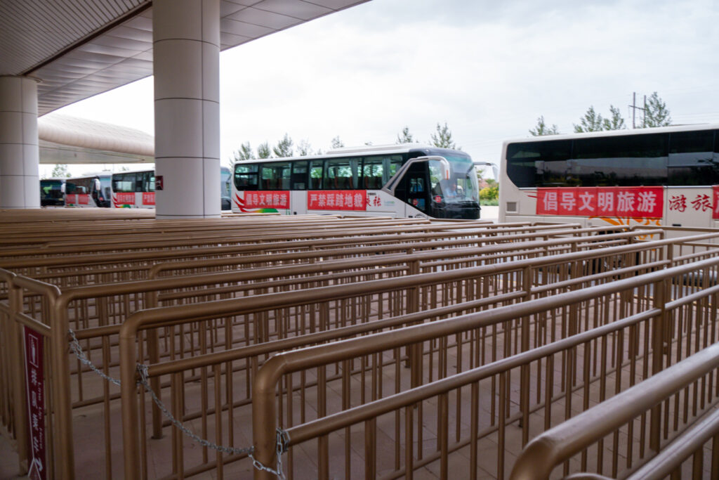 Wertebereich für die Shuttlebusse